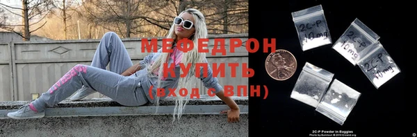 дмт Армянск