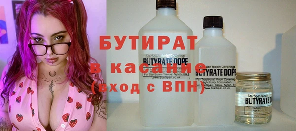 дмт Армянск