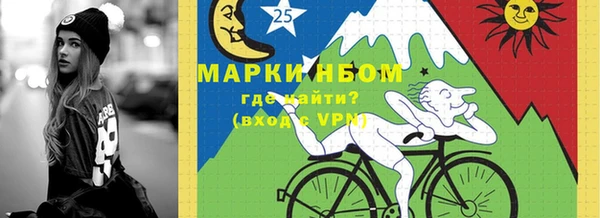 дмт Армянск