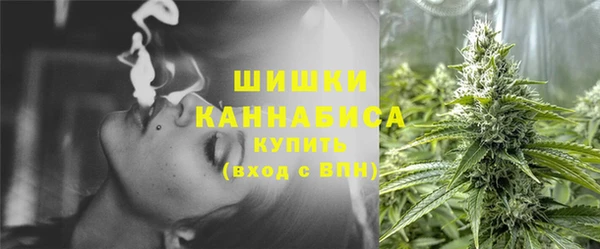mdpv Аркадак