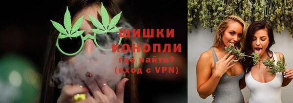 mdpv Аркадак