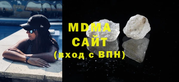спиды Арсеньев