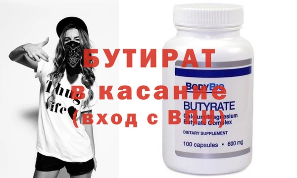 дмт Армянск