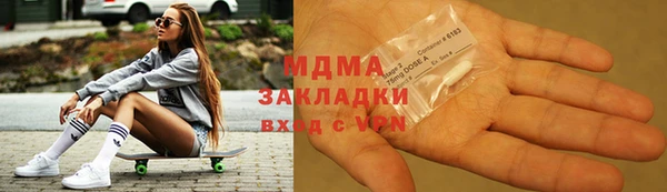 дмт Армянск
