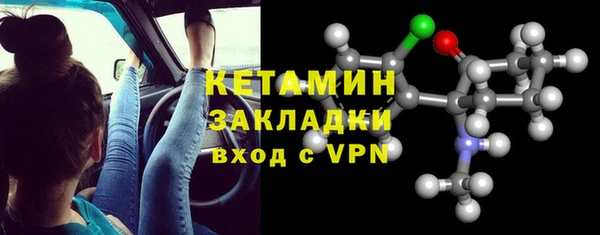 дмт Армянск