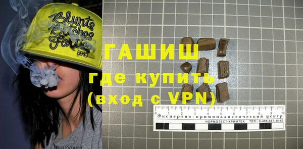 дмт Армянск