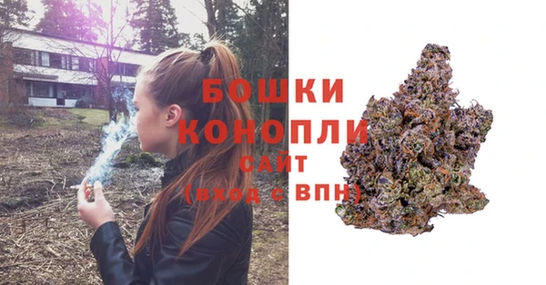 mdpv Аркадак