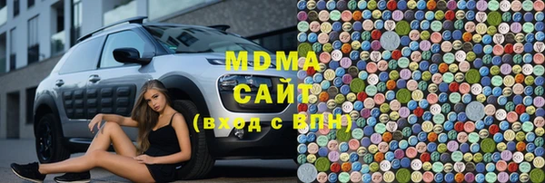 дмт Армянск
