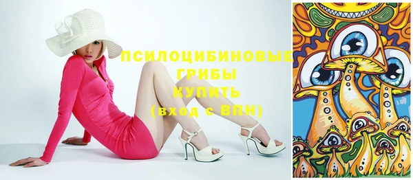 mdpv Аркадак