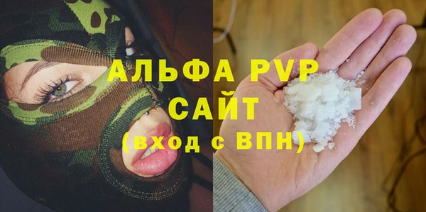 дмт Армянск