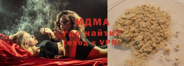 дмт Армянск