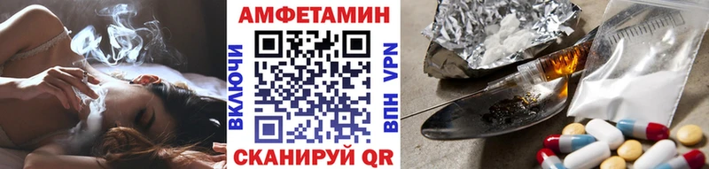 Метамфетамин Декстрометамфетамин 99.9%  Усинск 